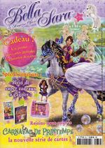 FR mag 33 May-Jun 2011.jpg